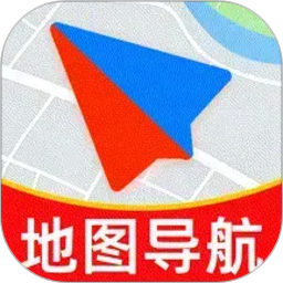 高清精准导航2026官方新版图标