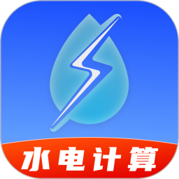 网上电网缴费2026官方新版图标