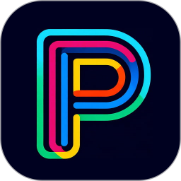 极简单P图2026官方新版图标