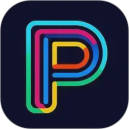 极简单P图2026官方新版图标