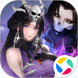 凡人灵境游2026官方新版图标