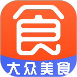 大众美食榜单2026官方新版图标