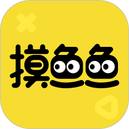 畅玩摸鱼鱼2026官方新版图标