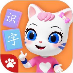 喵喵儿童识字2026官方新版图标