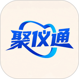 聚仪通2026官方新版图标