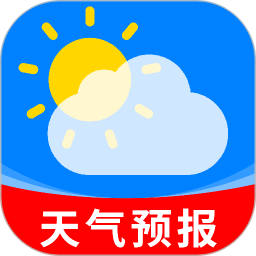 超准晴雨天气2026官方新版图标