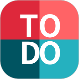 四象限TODO2026官方新版图标