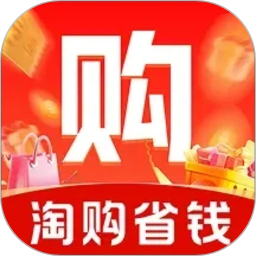 购物省钱淘2026官方新版图标