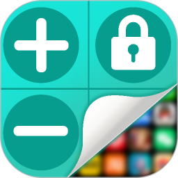 应用隐藏帮手2026官方新版图标