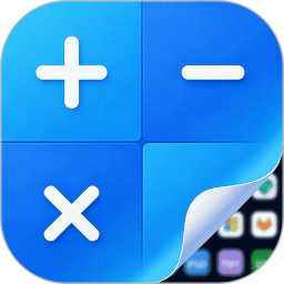 应用隐藏帮手2026官方新版图标