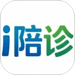 i陪诊-陪诊师端2026官方新版图标