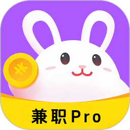 兼职Pro2026官方新版图标