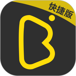 帮邦行快捷版2026官方新版图标