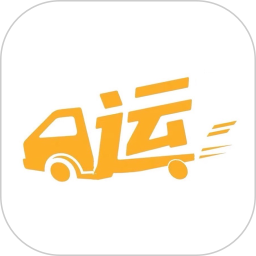 运通达2026官方新版图标