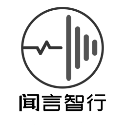 闻言智行2026官方新版图标