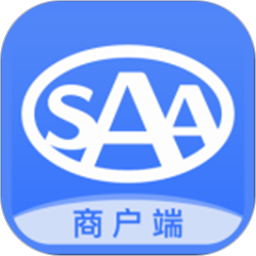 SAA商户端2026官方新版图标