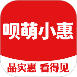 呗萌小惠2026官方新版图标
