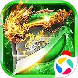 传奇之业2026官方新版图标