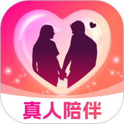 两性寻爱2026官方新版图标