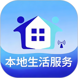 地域生活2026官方新版图标