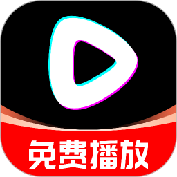 抖短剧免费看2026官方新版图标