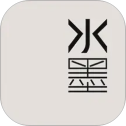 水墨 LUMISILK2026官方新版图标