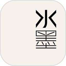 水墨 LUMISILK2026官方新版图标