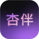 杏伴2026官方新版图标