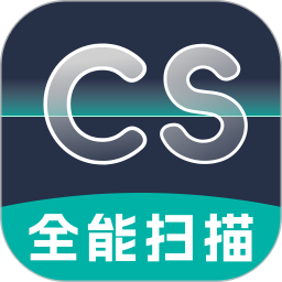 全能扫描家2026官方新版图标