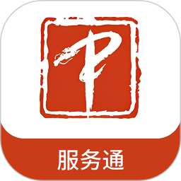 中品维度服务通2026官方新版图标