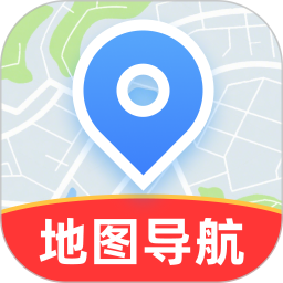 高精地图导航2026官方新版图标