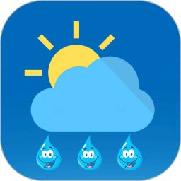 AI智能天气预报2026官方新版图标