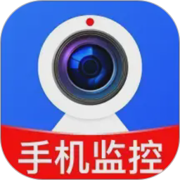 手机监控器语音看家2026官方新版图标