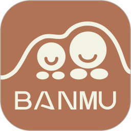 伴木暖社2026官方新版图标