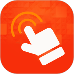 点击器2026官方新版图标