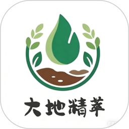 大地精萃2026官方新版图标