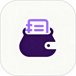 禾小荷包记账2026官方新版图标