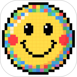 画像素画2026官方新版图标