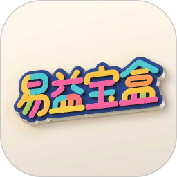 易益宝盒2026官方新版图标