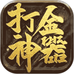 66键盘2026官方新版图标