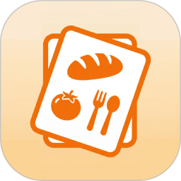 菜单制作2026官方新版图标