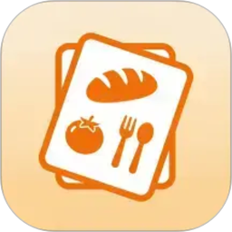 菜单制作2026官方新版图标