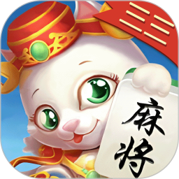 三三麻将2026官方新版图标