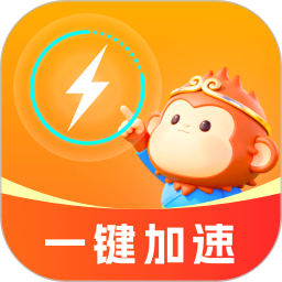 悟空手游加速器2026官方新版图标