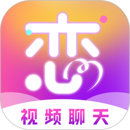 陌生附近约2026官方新版图标