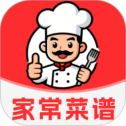 美食家常菜谱2026官方新版图标