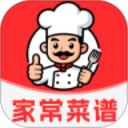 美食家常菜谱2026官方新版图标