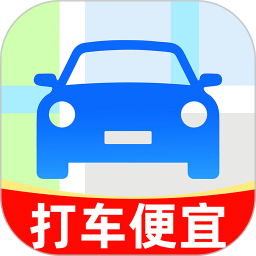 高滴顺风车主2026官方新版图标