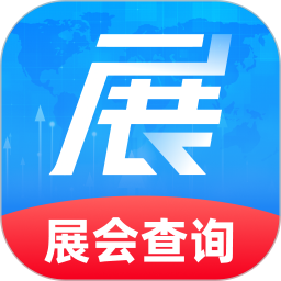 全球展会通2026官方新版图标