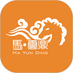 马云鼎2026官方新版图标